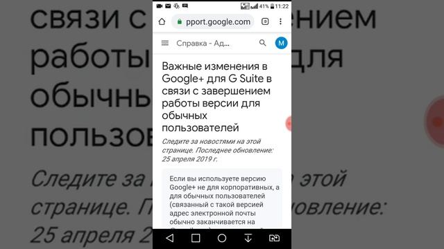 КАК ПОМЕНЯТЬ АВУ НА КАНАЛЕ