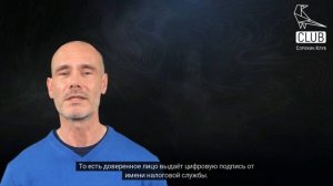 Как продлить ЭЦП предпринимателю: онлайн и офлайн способы