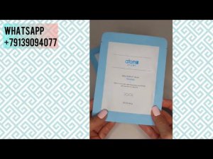 Тканевые маски Атоми Отзыв прекрасной Натальи(47лет)