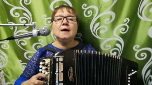 Новая лирическая  песня "Ах,лето наше жаркое! "сл Мила Рюмина муз.вокал.Любовь Кузнецова
