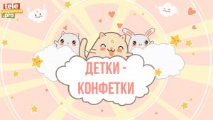 Детки-конфетки: откуда взялось выражение «голубая кровь»