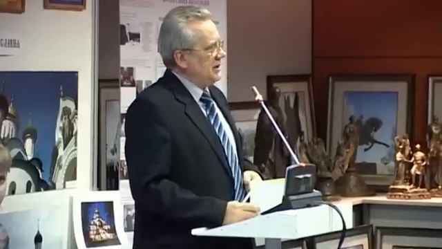 130 лет ИППО, Донское отделение, конференция смотреть онлайн