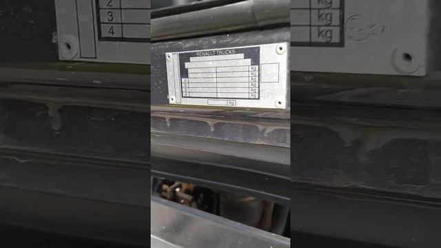 Рено Магнум 480 DXI13 смотреть онлайн