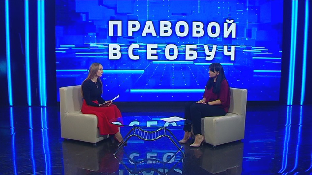 Правовой всеобуч: Алиментные соглашения