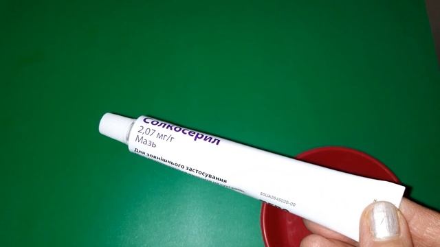 Сильная Маска от Глубоких Морщин, Шикарный Результат !!!