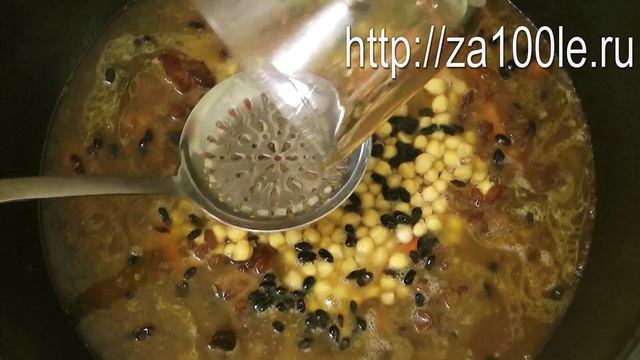 Плов (Pilaf) - Наталья Ким