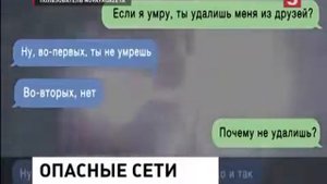 задержан автор синий кит Филип Лис