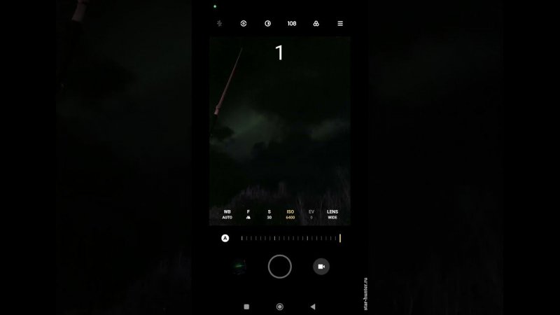 Съемка полярного сияния через смартфон Xiaomi 12T