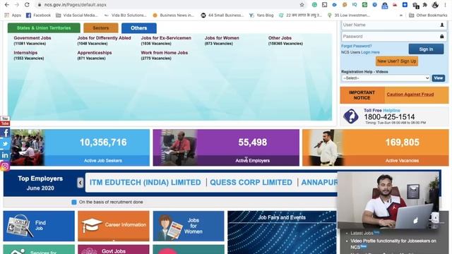 Work From Home By National Career Service| ncs job apply kaise kare | Free Online Jobs NCS смотреть онлайн