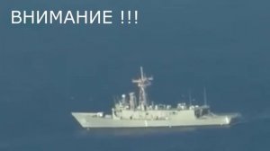 Подводная лодка атакует фрегат