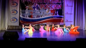 Танец " Такая-сякая"