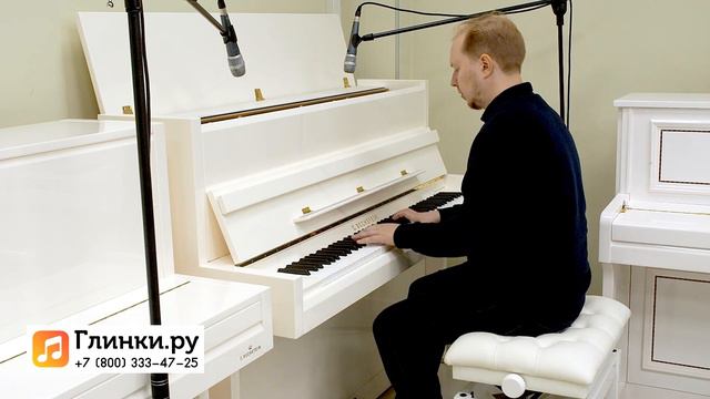 Пианино C. Bechstein Millenium 116K - Глинки.Ру PLAYZONE смотреть онлайн