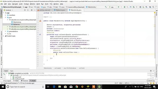 Bound Service in Android смотреть онлайн