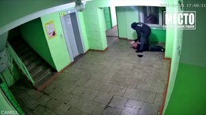 Драка в подъезде 23 февраля