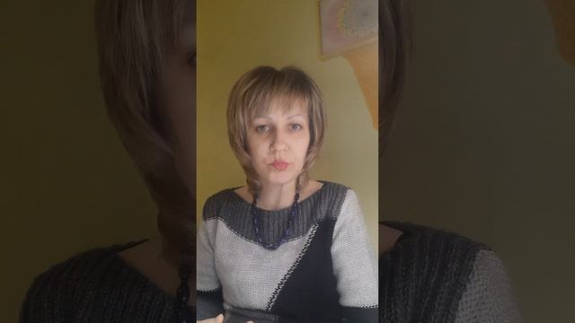 #что изменится в жизни после инициации в 1 ступень кундалини рейки#покажисебямирусметанникова смотреть онлайн