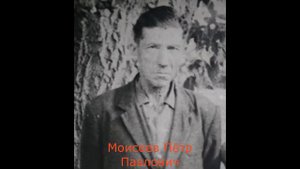 "Вечная слава" / М.Г.Львовский, К.В.Молчанов "Вот солдаты идут" (исполняет И.Д.Шмелёв)