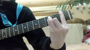 обучающее видео как ставить пауер аккорды(квинты)