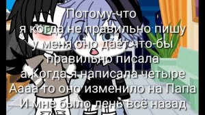 ???-Голос Восточные Сказки-Отвечаю на комментарии с 2 канала и с 1(Основного)Приятного просмотра-??