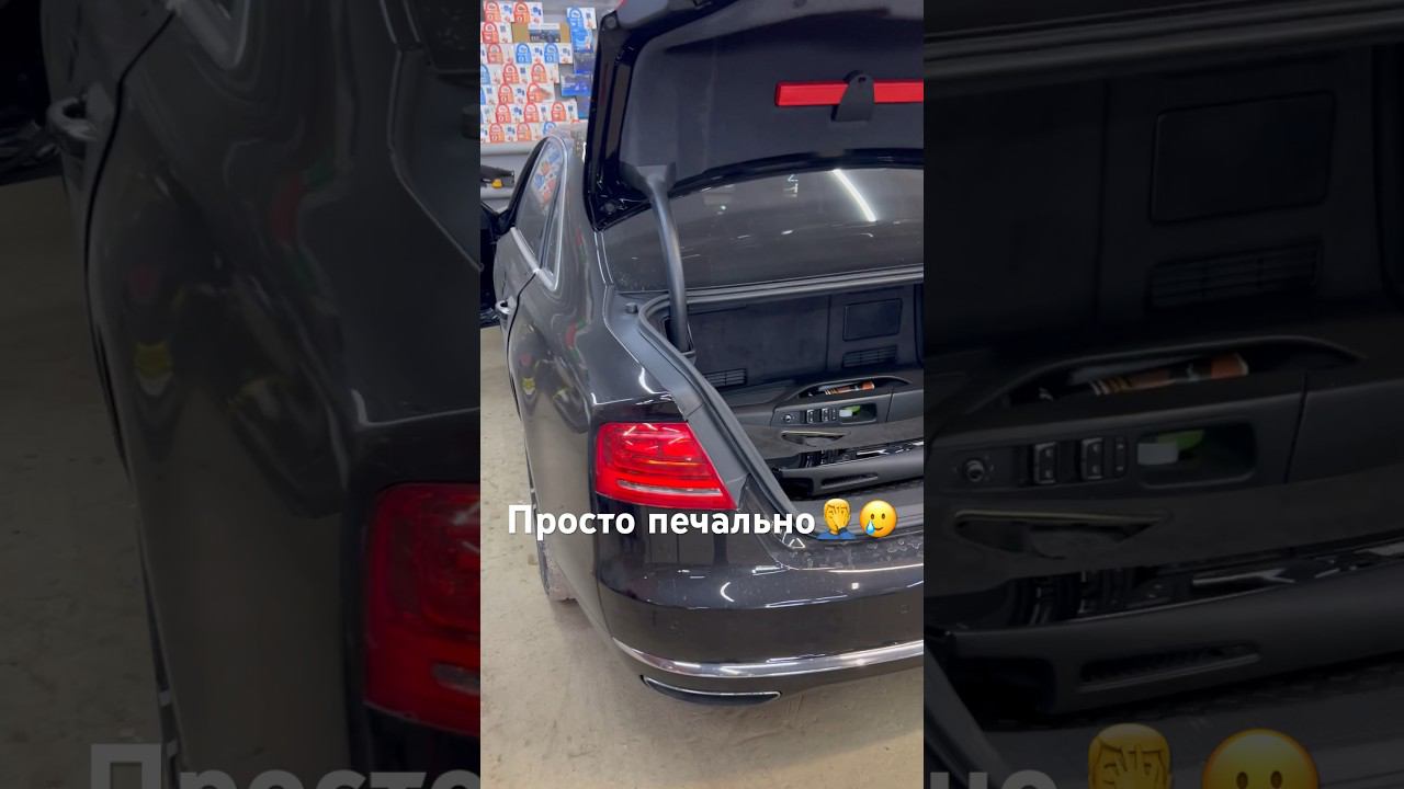 AUDI A8 . Издевательство к покупателю #audi #sound #music #youtubeshorts смотреть онлайн