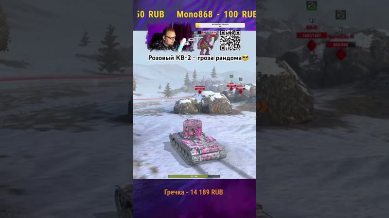 Такой приятный чпоньк #wotblitz #wot #worldoftanks #танки #worldoftanksblitz #wotb #tanksblitz