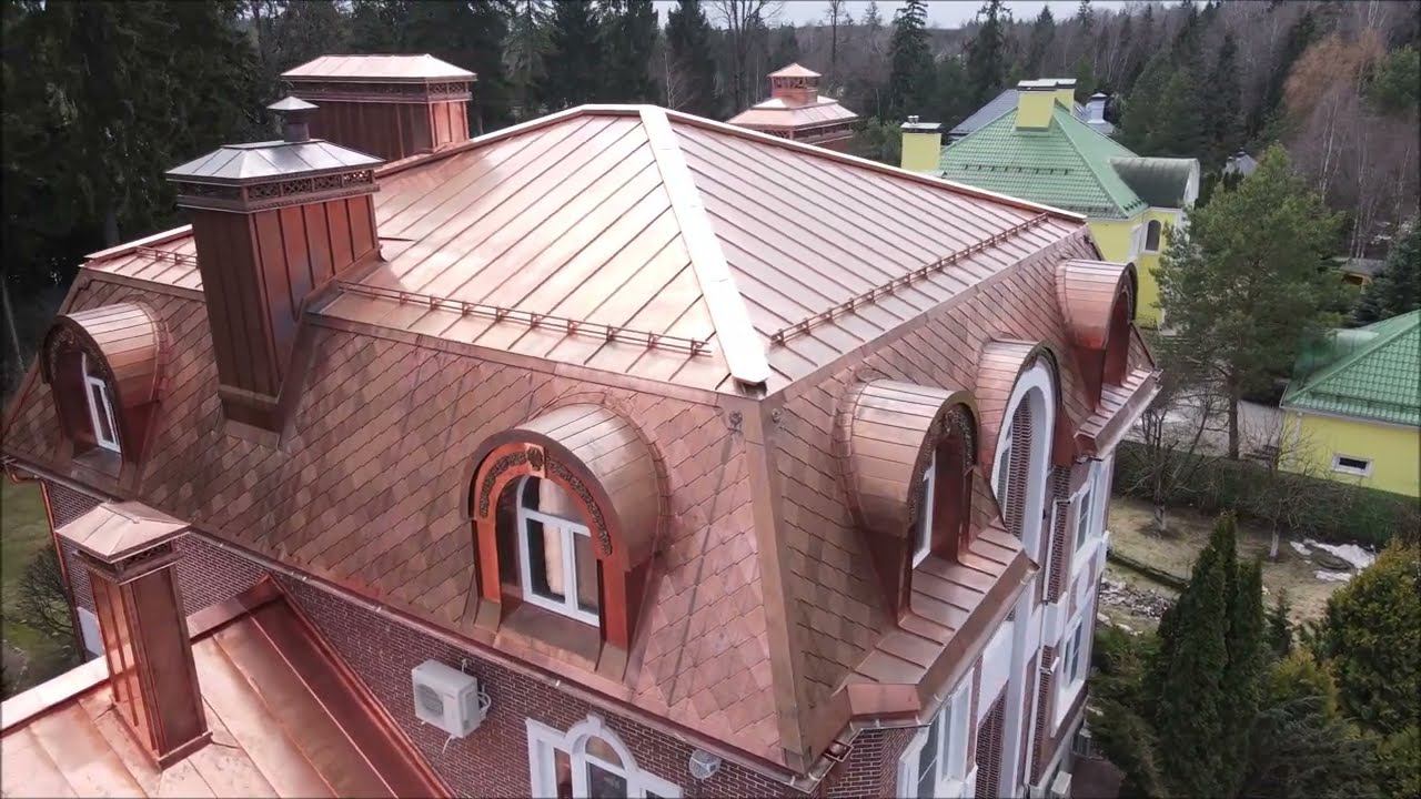 Медная кровля! Тизер !