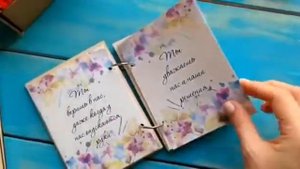 Книжка открытка от Tree4happy для мамы