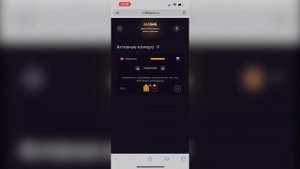 Как зарегистрироваться в Wildberries без номера телефона? Виртуальный номер для Вайлдберриз