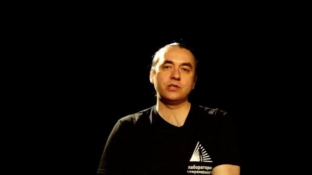 Как стать театральным режиссёром? смотреть онлайн