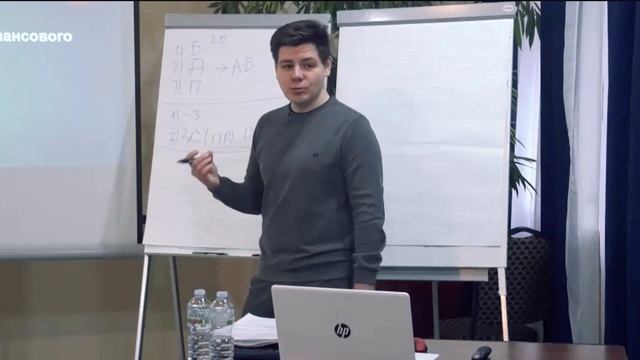 Полежаев О.А. Цифровая экономика и право