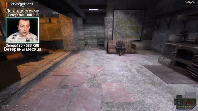 S.T.A.L.K.E.R-Падший Бог #3 смотреть онлайн