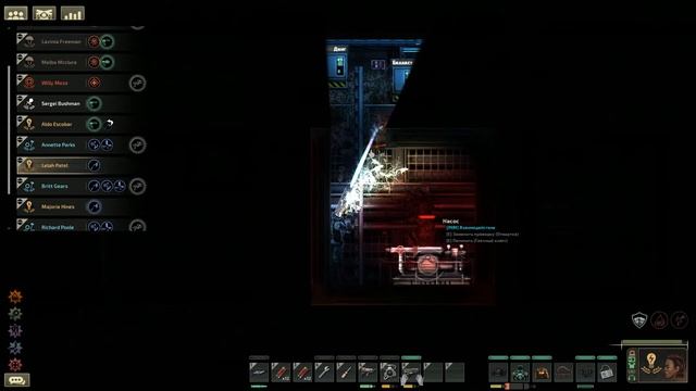 Barotrauma балластная флора и как лечить
