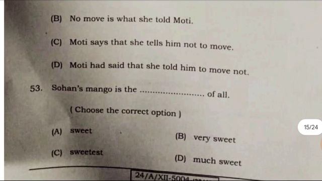 English Answer Key Arts Bihar Board 2024 || Bihar Board English Answer Key Arts 2024 ||