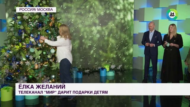 85 волгограде