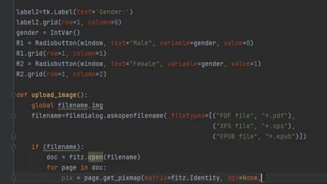 Design GUI Radio Button in Python Tkinter & Store PDF in Database زر إختيار وحفظ PDF قواعد البيانات