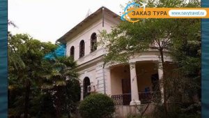 КУДЕПСТА БАЗА ОТДЫХА (СКК СОЧИНСКИЙ) 2* Сочи – КУДЕПСТА БАЗА ОТДЫХА (СКК СОЧИНСКИЙ) 2* Сочи обзор