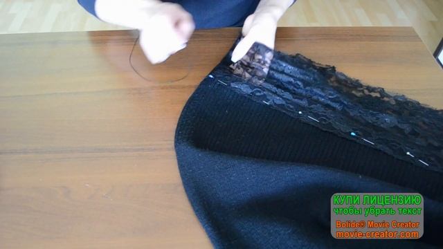 как удлинить платье кружевом смотреть онлайн