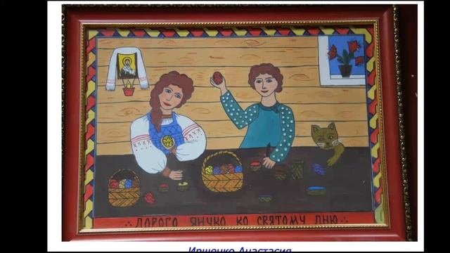 Лубочная картина