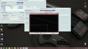 TDI 1,9 1Z.Точная регулировка УОВ Volkswagen passat B4