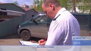 Несанкционированная торговля мясом