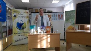 Занятие 17 14.02.24