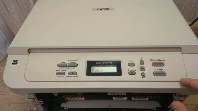 Сброс счетчика тонера Brother DCP 7057R. Программный способ. (проверено, работает)