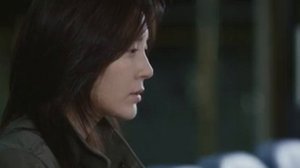 Слепая (дорама).