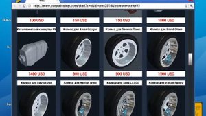 Симулятор Автомеханика 2014 / Car Mechanic Simulator 2014 часть 20