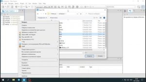 Как в TizenStudio исправить ошибку при создания проекта