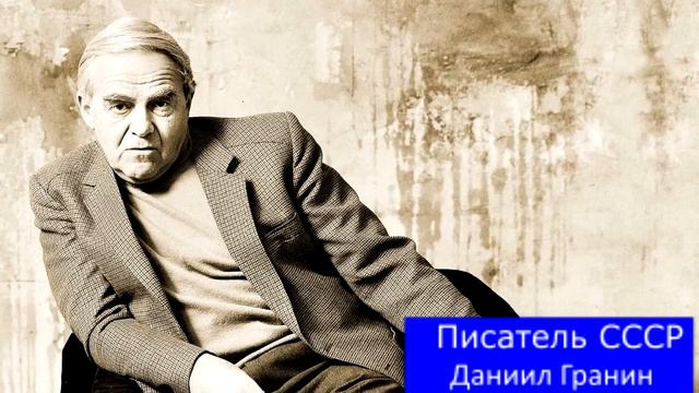 Биография Пикуль Валентина Саввича