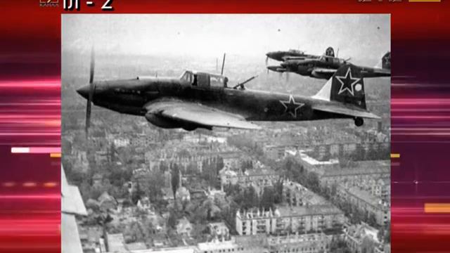 Поисковики нашли обломки военного самолета и останки экипажа смотреть онлайн