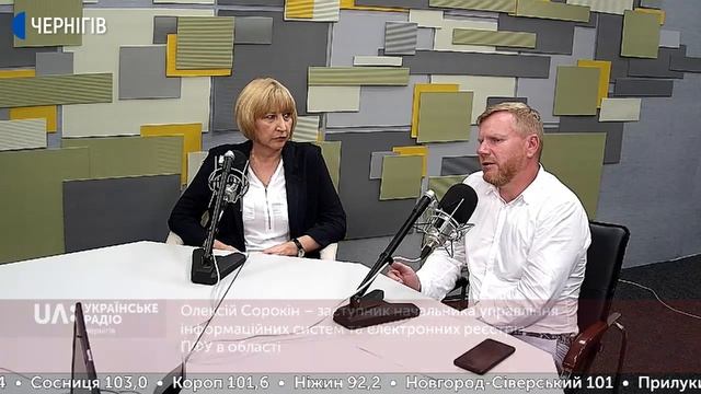 Е-лікарняний: що має знати працівник? | Праймвечір.Акценти