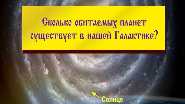 Сказ о Ясном Соколе. Прошлое и настоящее смотреть онлайн