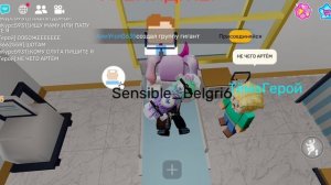 меня балди спас жизнь но стал БРОНЕРОВОНЫМ (ТËМА одиночка) ?