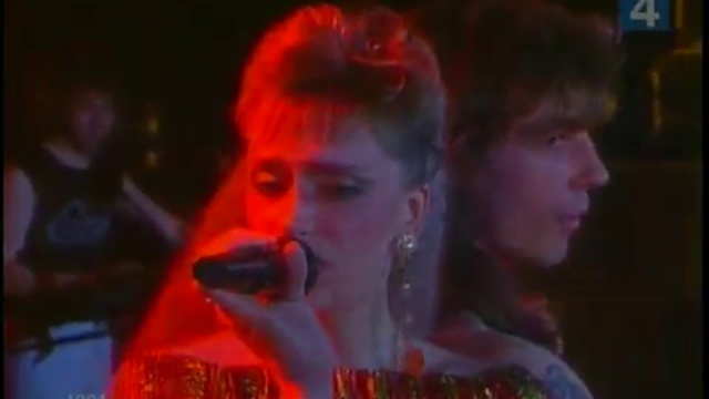 Наталия Гулькина - Первое Письмо смотреть онлайн